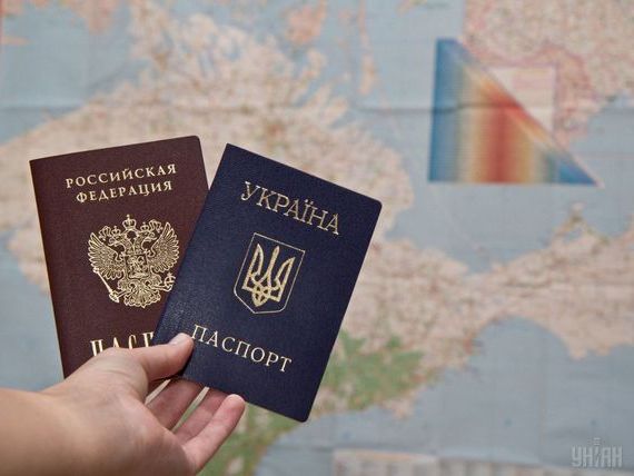 прописка в Ненецком АО